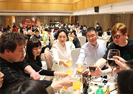 公司年会10